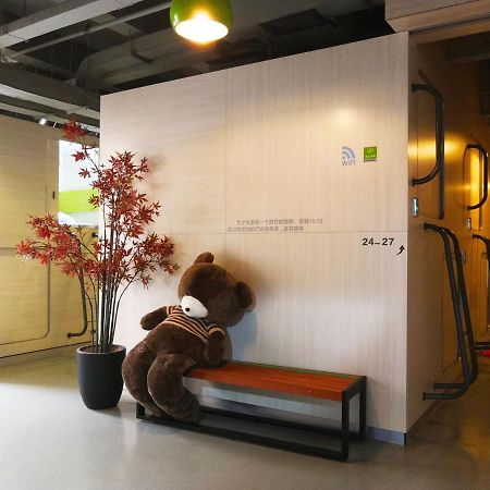 Shenzhen XI You Hostel Εξωτερικό φωτογραφία