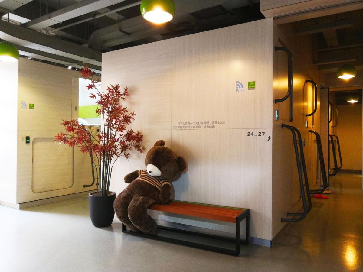 Shenzhen XI You Hostel Εξωτερικό φωτογραφία